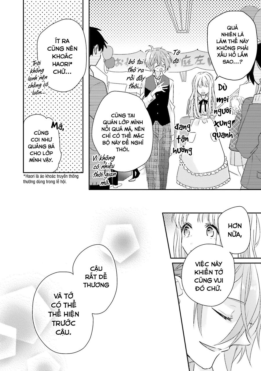 Trò Đùa Của Số Phận: Chapter 16