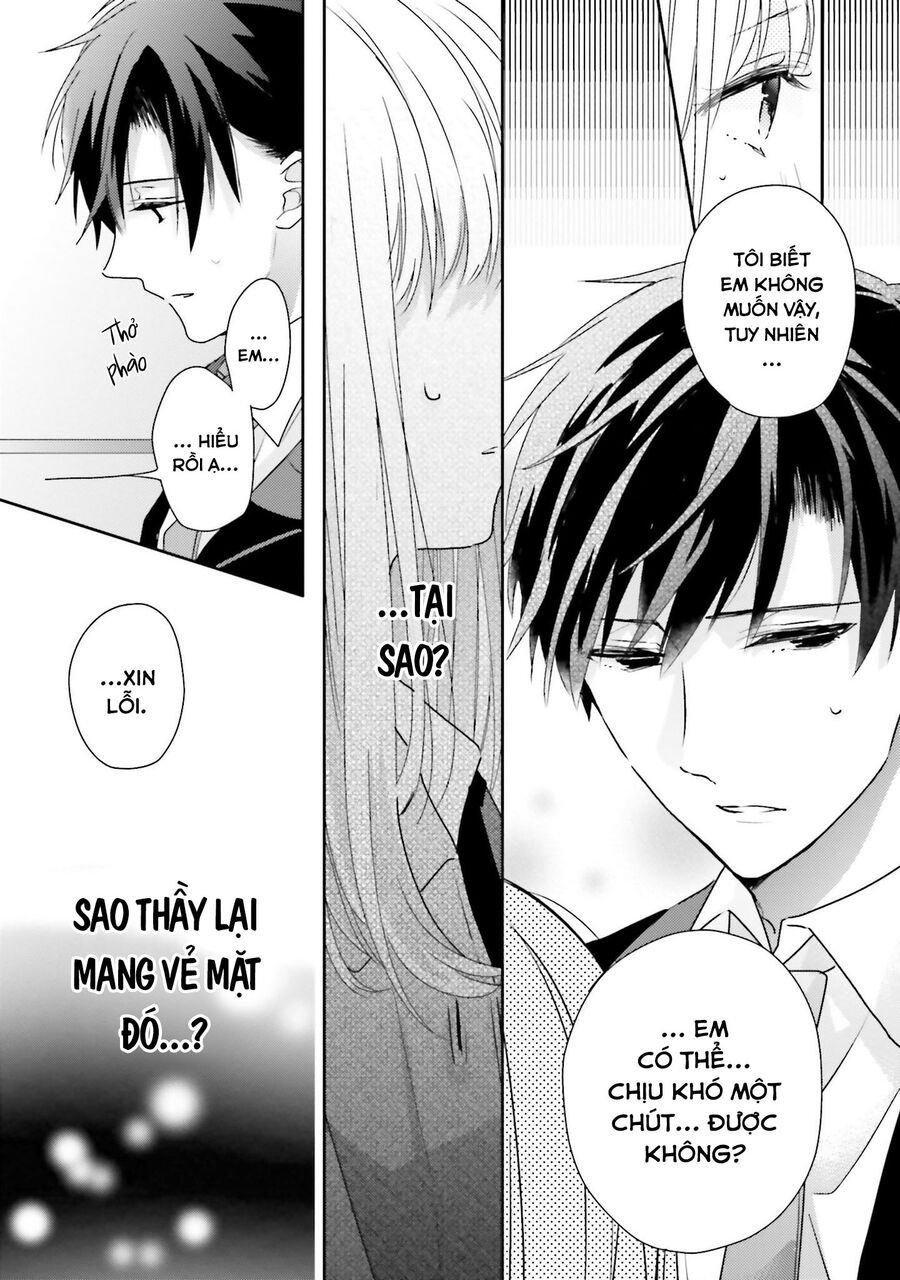 Trò Đùa Của Số Phận: Chapter 17