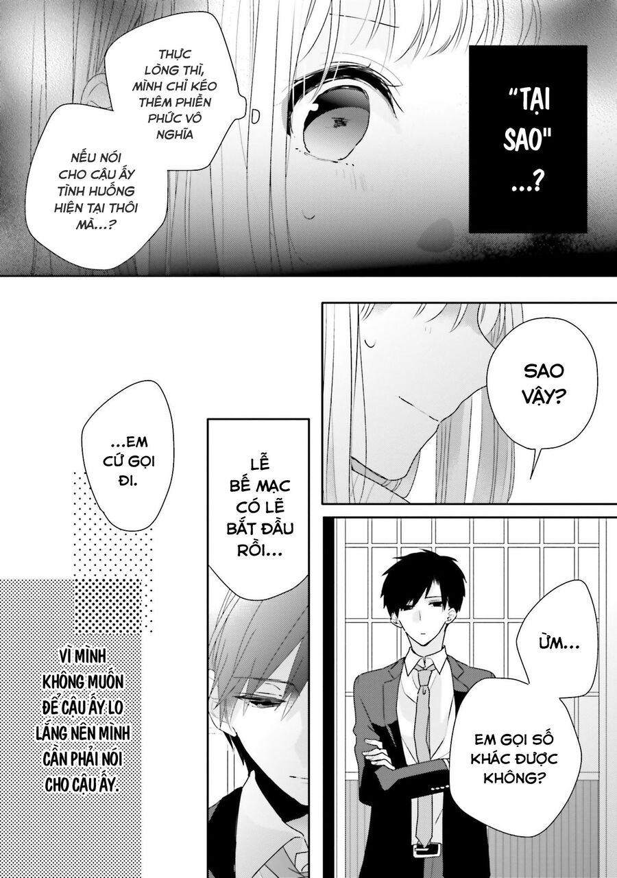 Trò Đùa Của Số Phận: Chapter 17