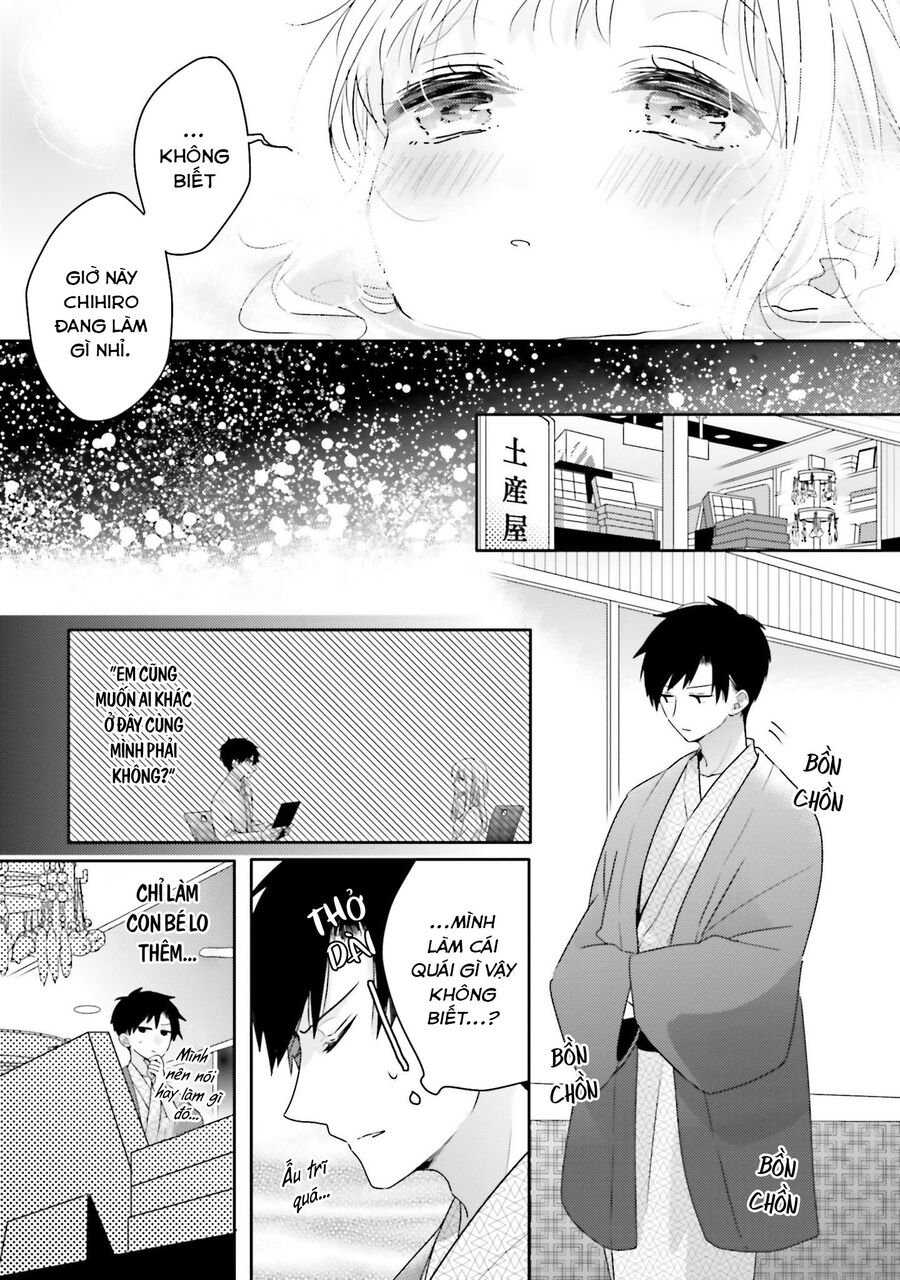 Trò Đùa Của Số Phận: Chapter 18