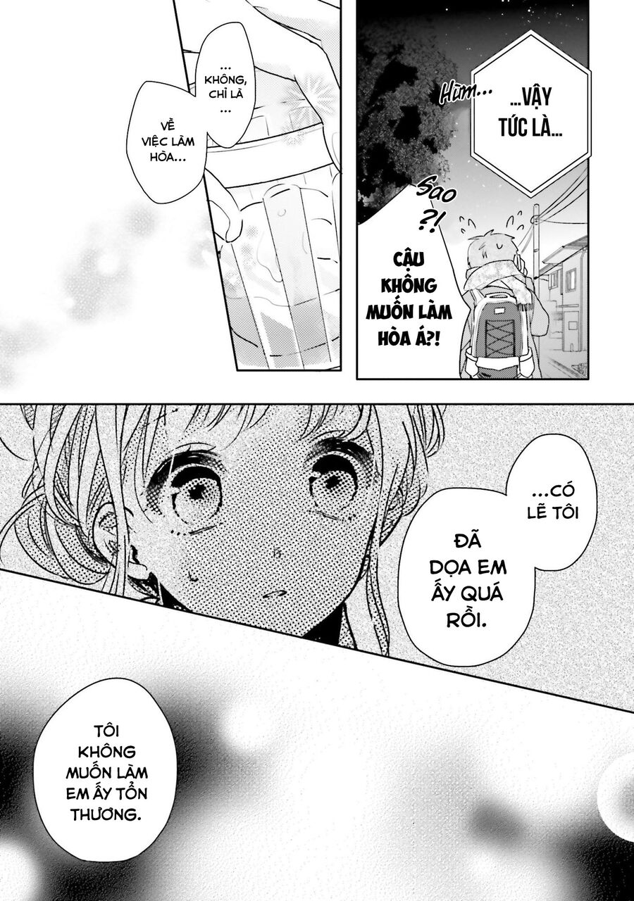 Trò Đùa Của Số Phận: Chapter 19