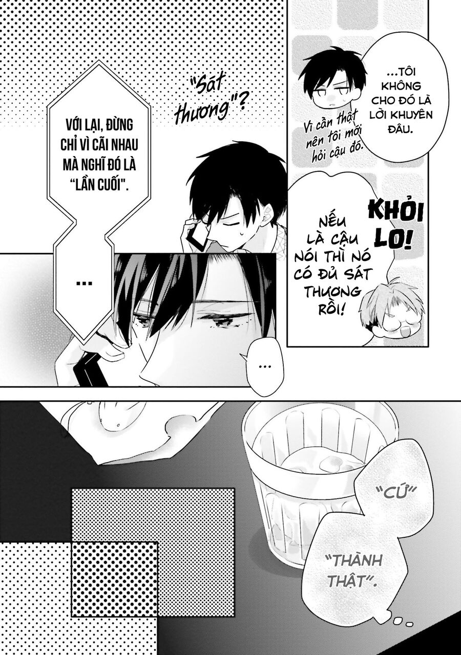Trò Đùa Của Số Phận: Chapter 19