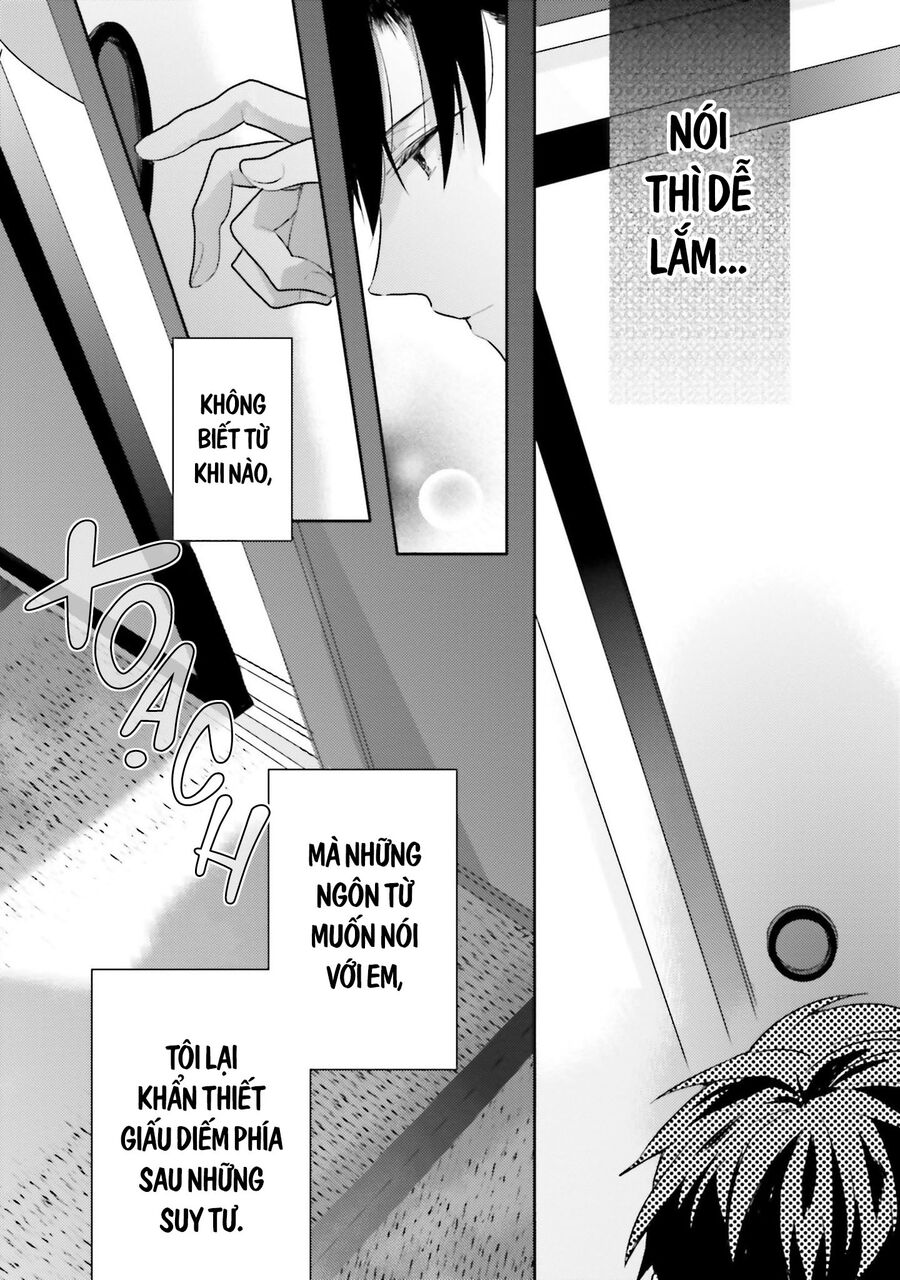Trò Đùa Của Số Phận: Chapter 19
