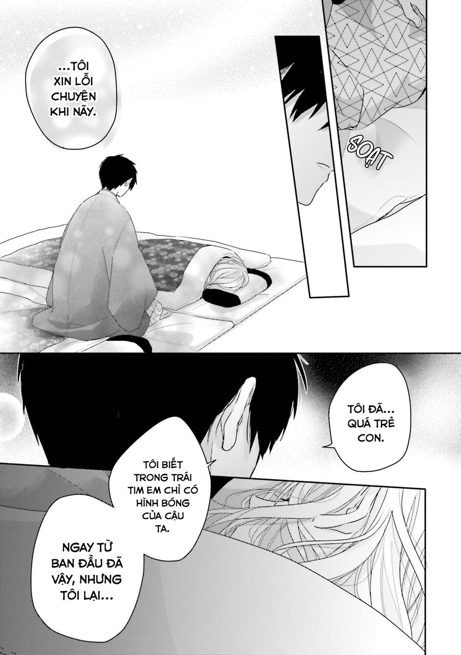 Trò Đùa Của Số Phận: Chapter 19