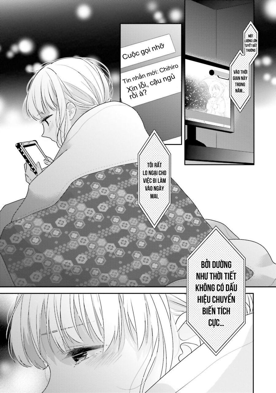 Trò Đùa Của Số Phận: Chapter 19