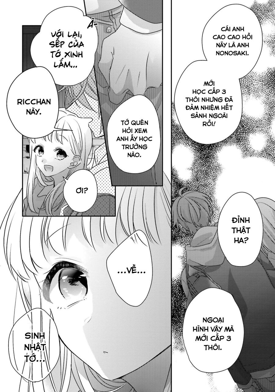 Trò Đùa Của Số Phận: Chapter 21