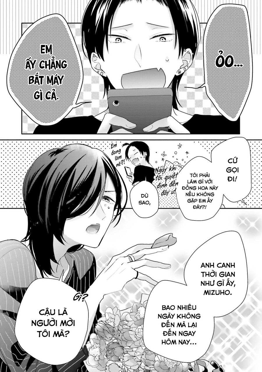 Trò Đùa Của Số Phận: Chapter 23