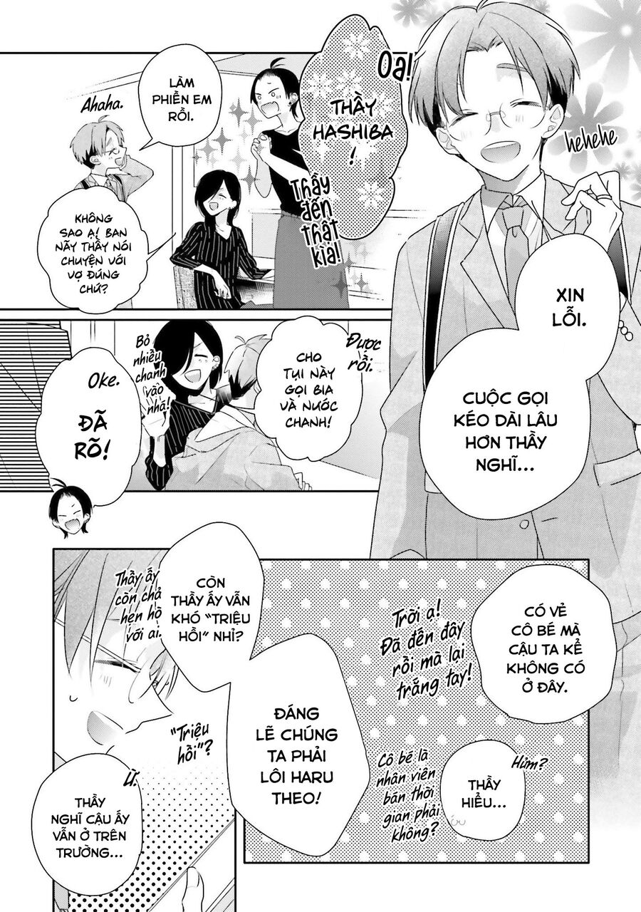 Trò Đùa Của Số Phận: Chapter 23