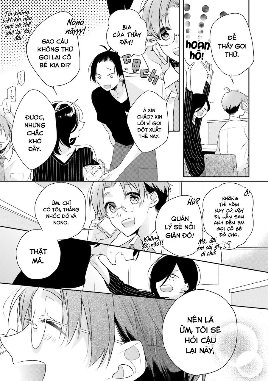 Trò Đùa Của Số Phận: Chapter 23