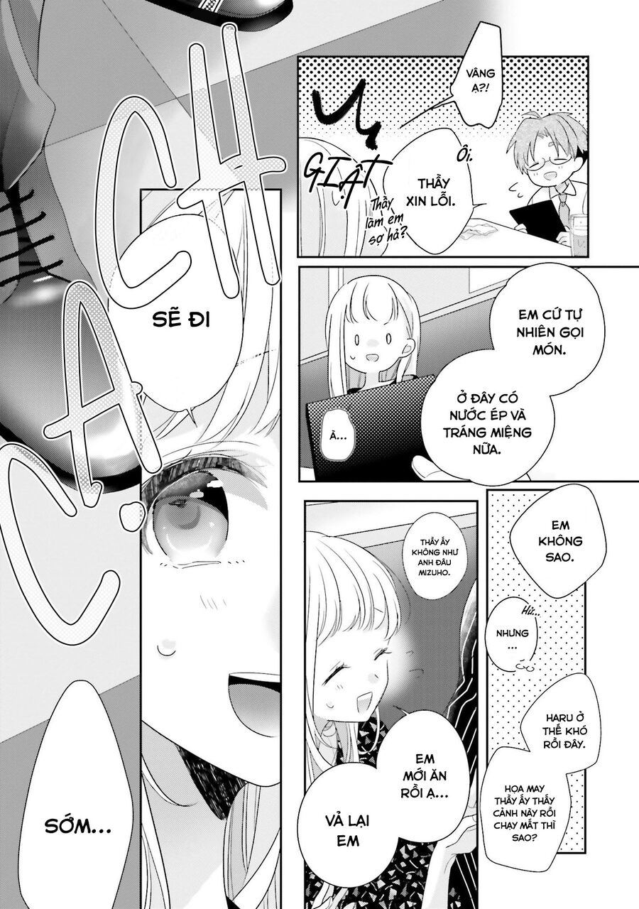 Trò Đùa Của Số Phận: Chapter 24