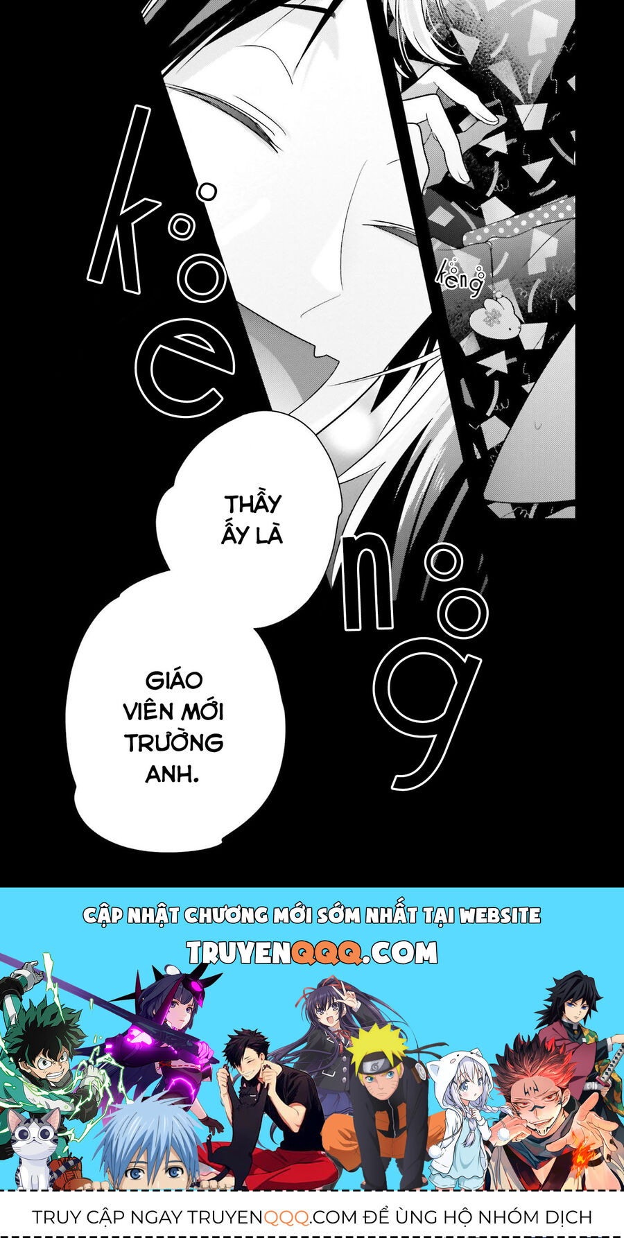 Trò Đùa Của Số Phận: Chapter 24