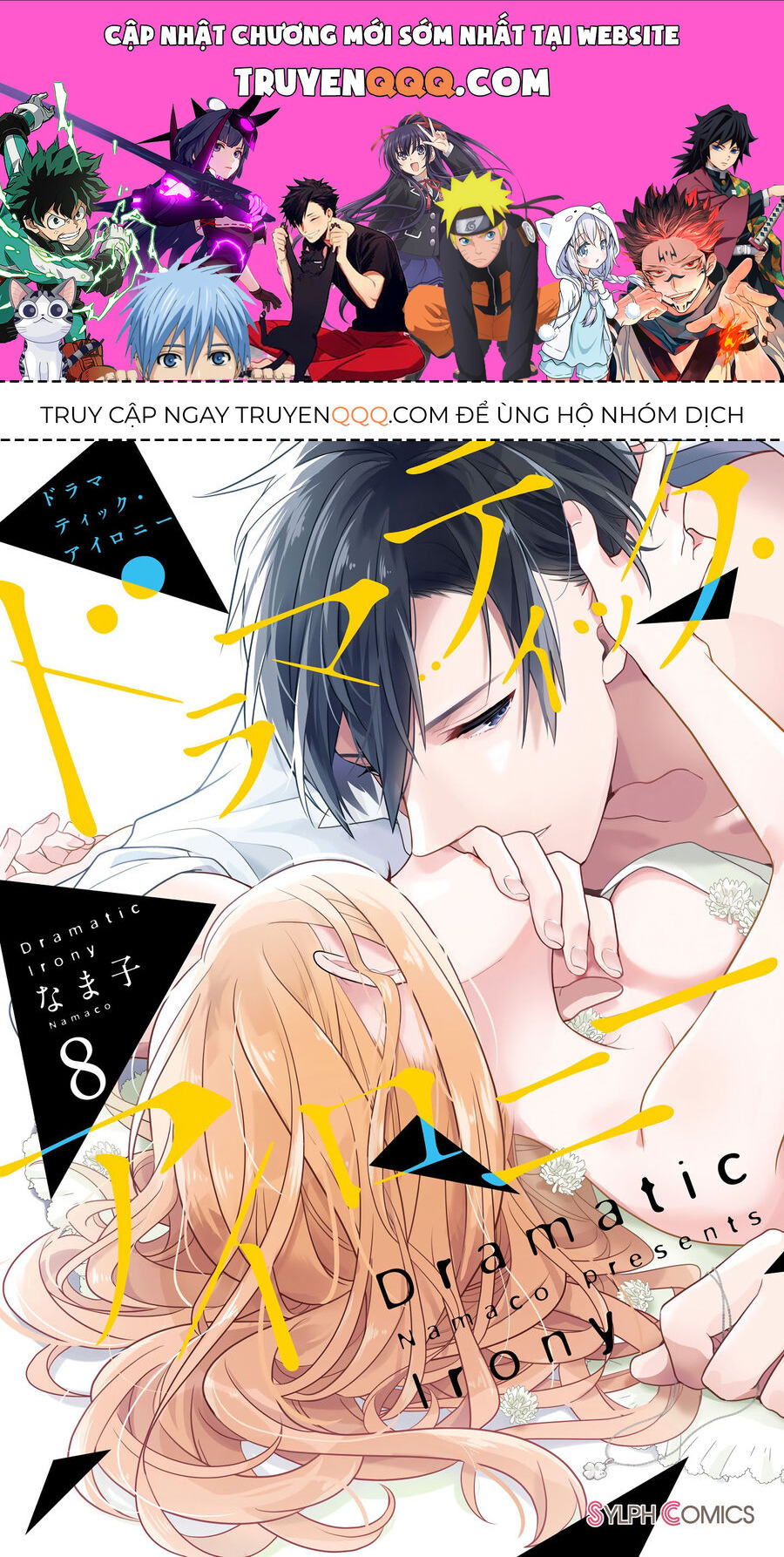 Trò Đùa Của Số Phận: Chapter 25