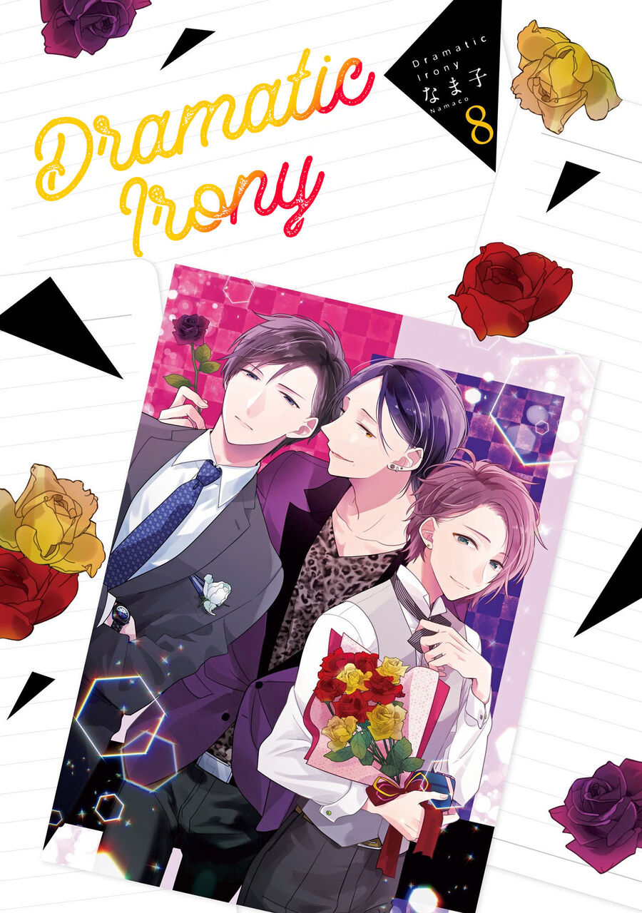 Trò Đùa Của Số Phận: Chapter 25