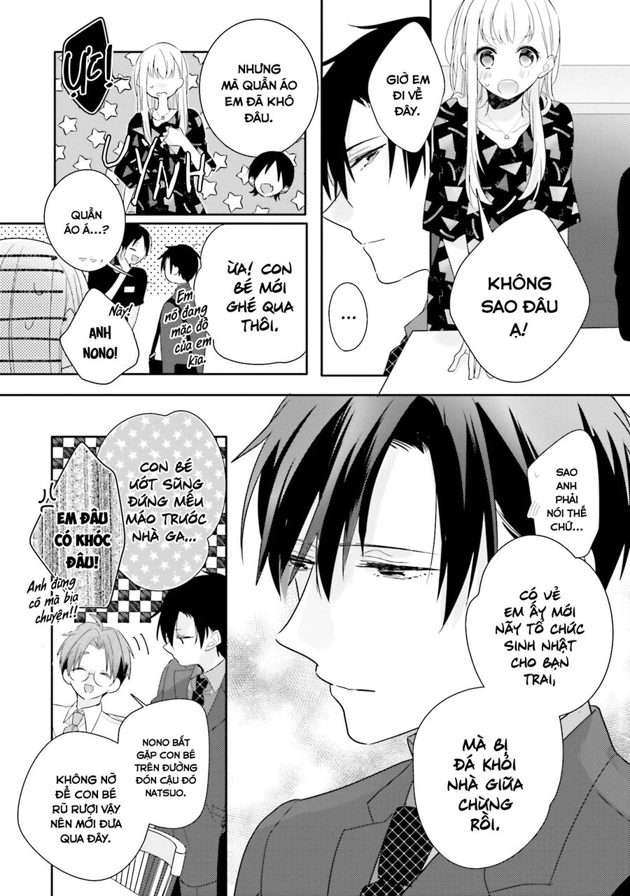 Trò Đùa Của Số Phận: Chapter 25