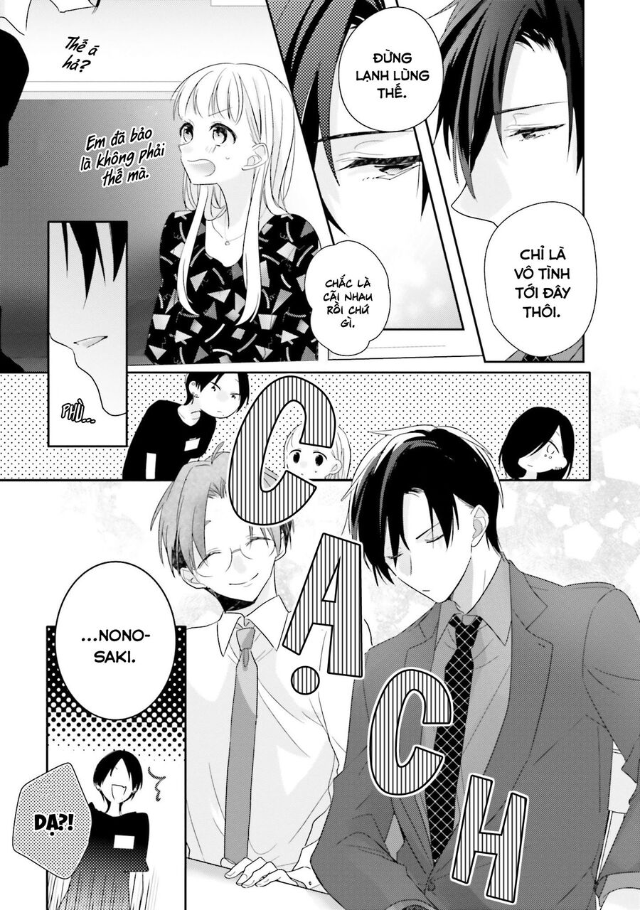 Trò Đùa Của Số Phận: Chapter 25