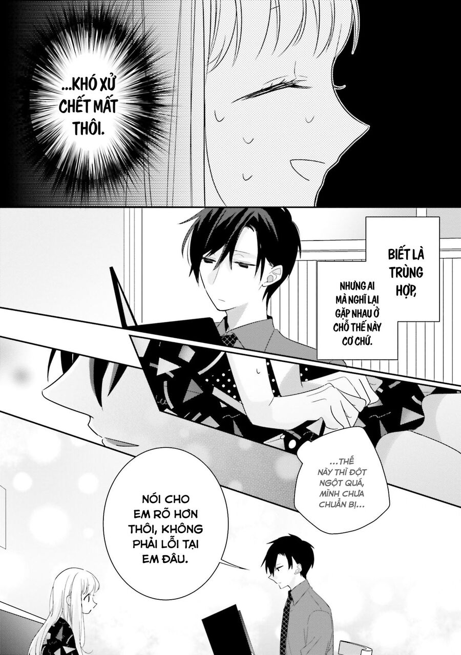 Trò Đùa Của Số Phận: Chapter 25