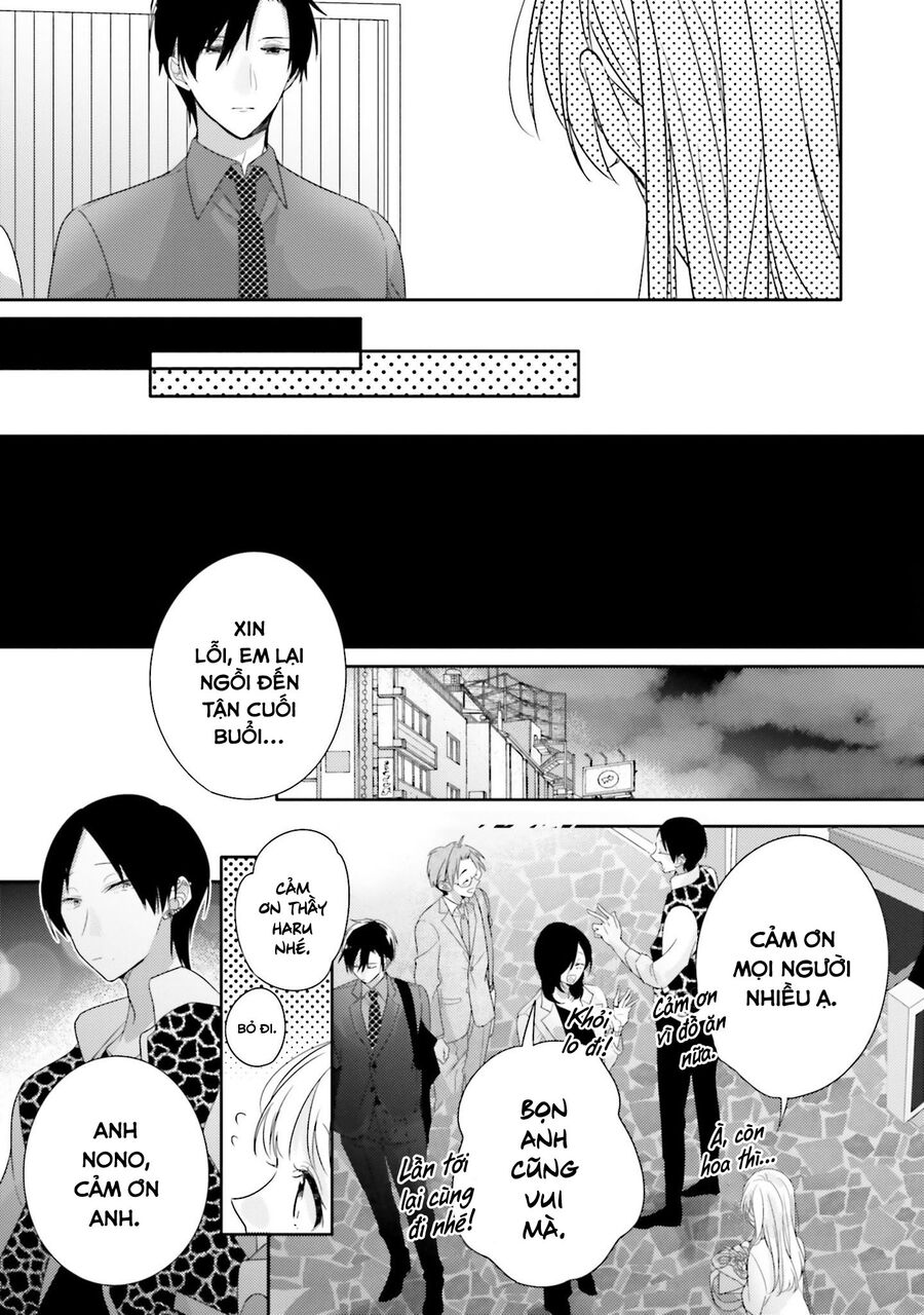 Trò Đùa Của Số Phận: Chapter 25