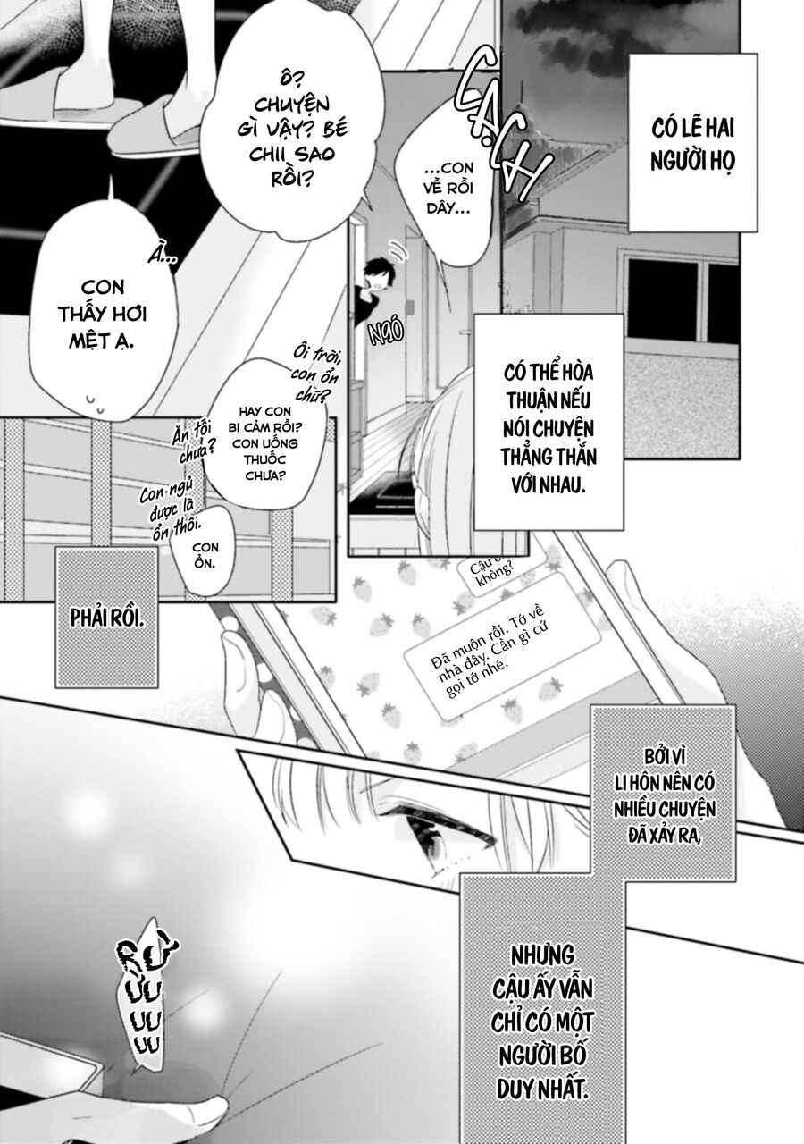 Trò Đùa Của Số Phận: Chapter 25