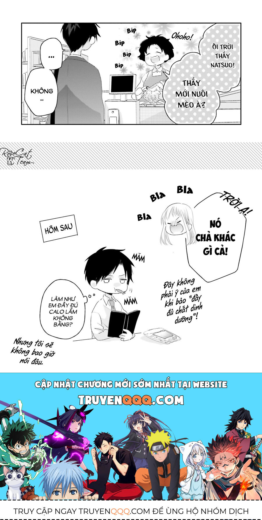 Trò Đùa Của Số Phận: Chapter 3.5