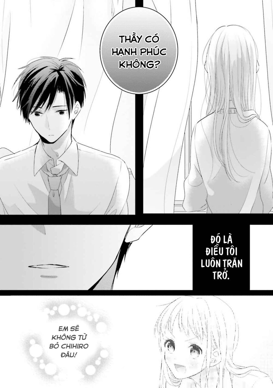Trò Đùa Của Số Phận: Chapter 5