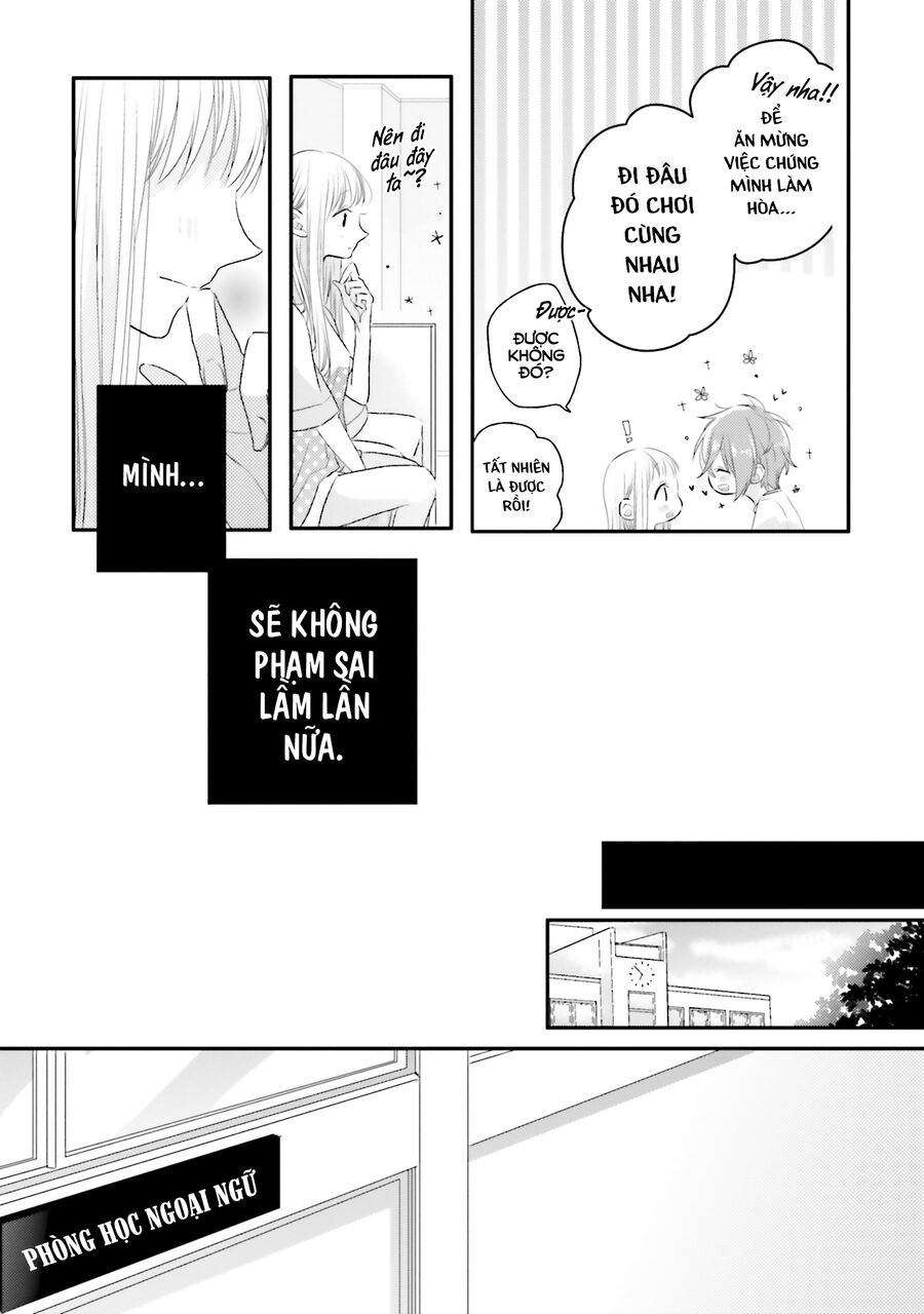 Trò Đùa Của Số Phận: Chapter 6
