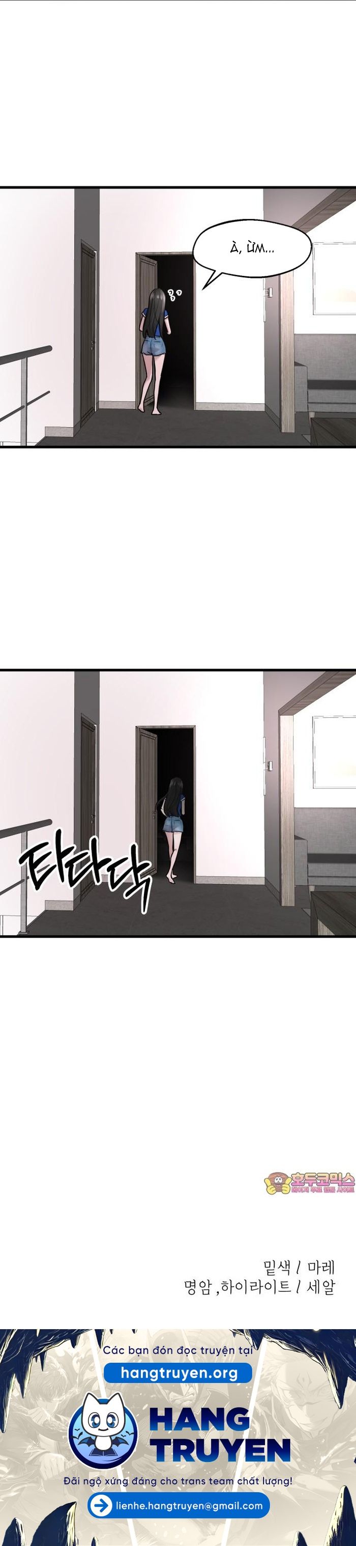 Trở lại với Chanbi: Chapter 63