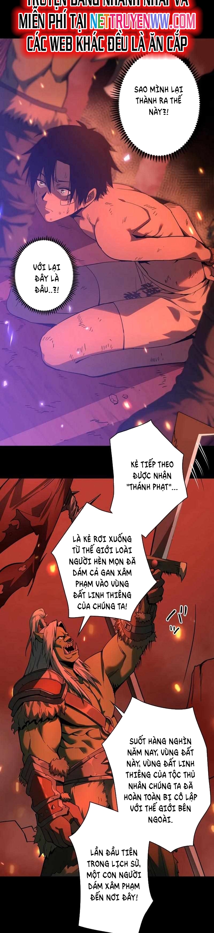 Trở Thành Anh Hùng Mạnh Nhất Nhờ Gian Lận: Chapter 1