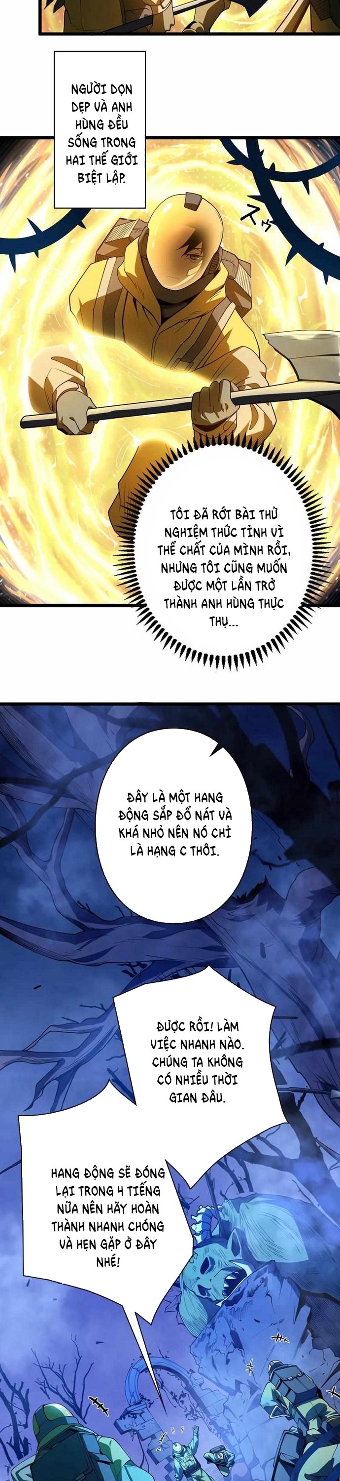 Trở Thành Anh Hùng Mạnh Nhất Nhờ Gian Lận: Chapter 1