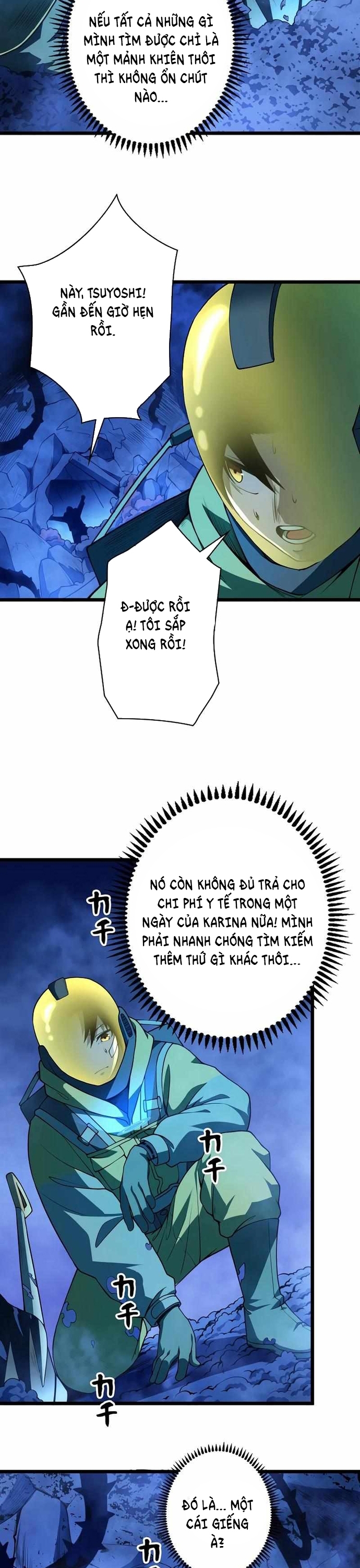 Trở Thành Anh Hùng Mạnh Nhất Nhờ Gian Lận: Chapter 1