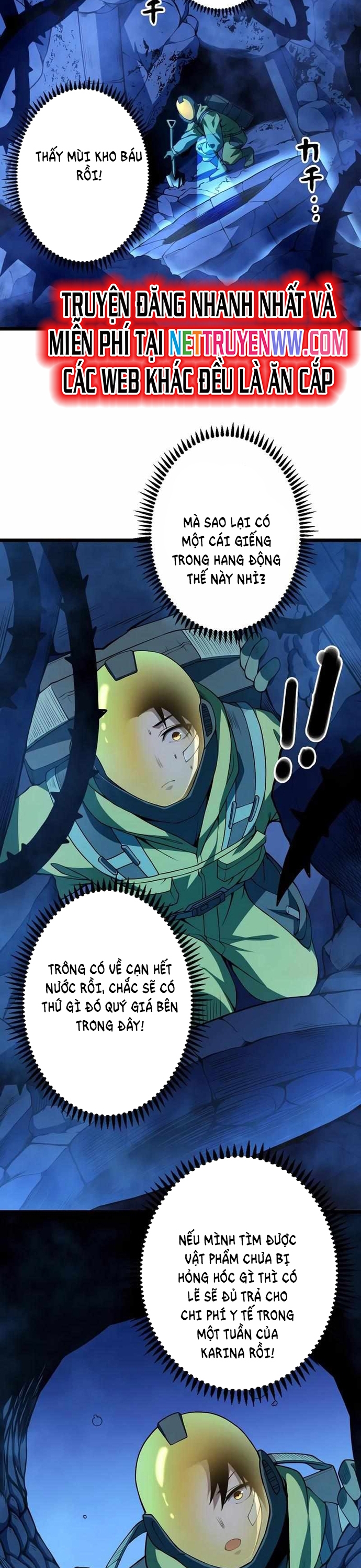 Trở Thành Anh Hùng Mạnh Nhất Nhờ Gian Lận: Chapter 1