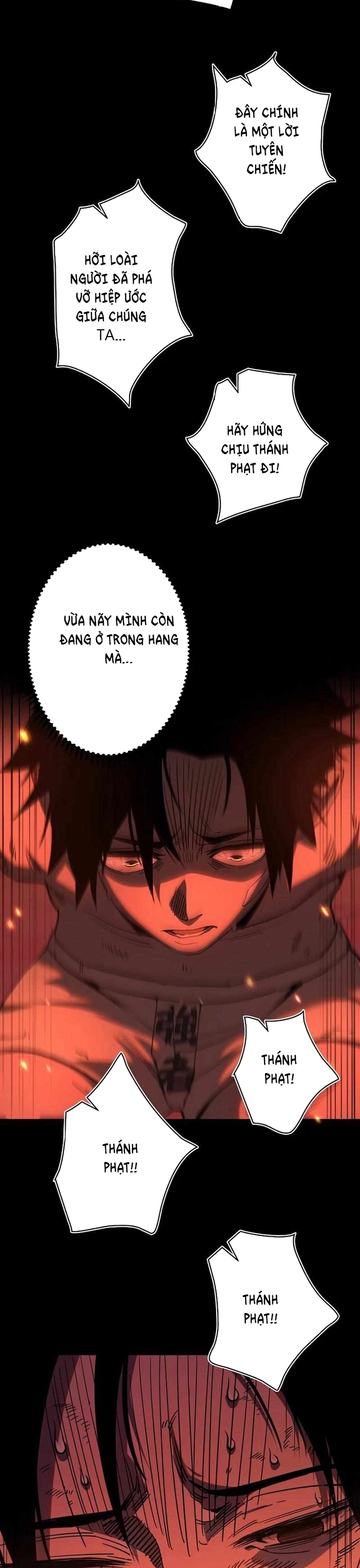 Trở Thành Anh Hùng Mạnh Nhất Nhờ Gian Lận: Chapter 1