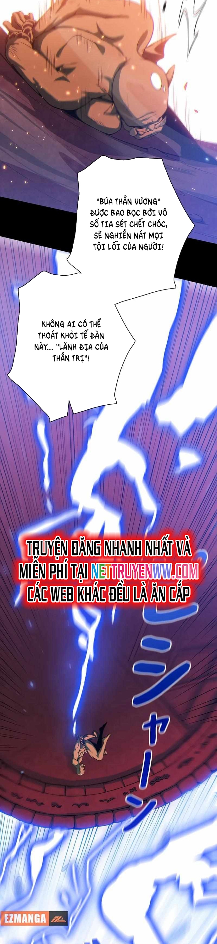 Trở Thành Anh Hùng Mạnh Nhất Nhờ Gian Lận: Chapter 1