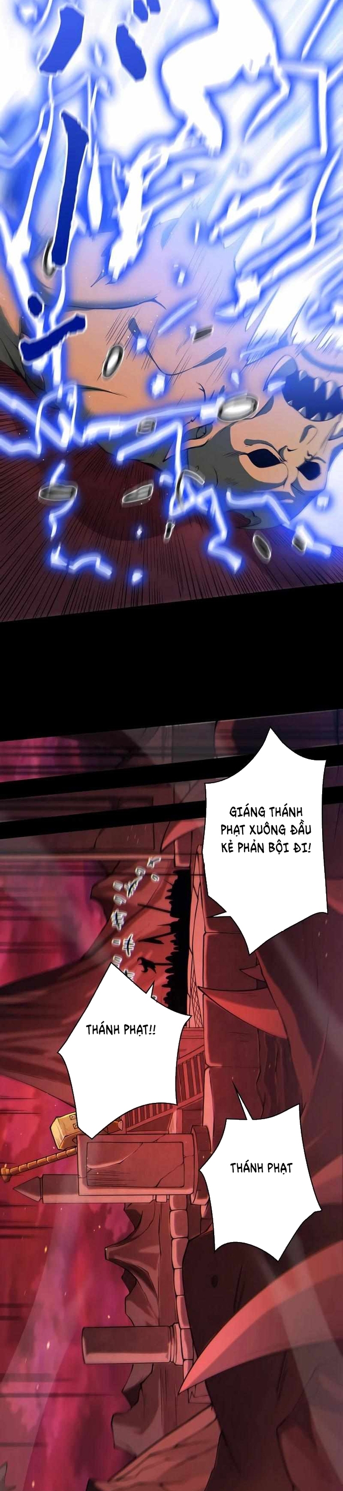 Trở Thành Anh Hùng Mạnh Nhất Nhờ Gian Lận: Chapter 1