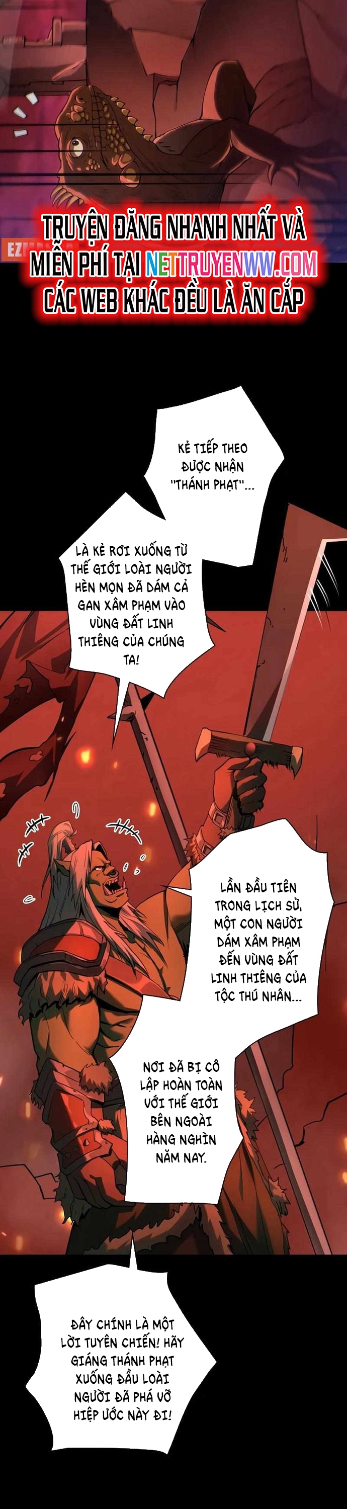 Trở Thành Anh Hùng Mạnh Nhất Nhờ Gian Lận: Chapter 1