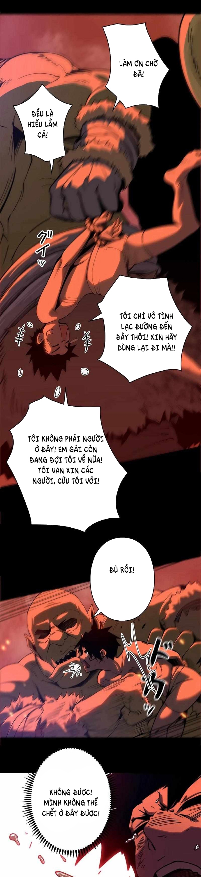 Trở Thành Anh Hùng Mạnh Nhất Nhờ Gian Lận: Chapter 1