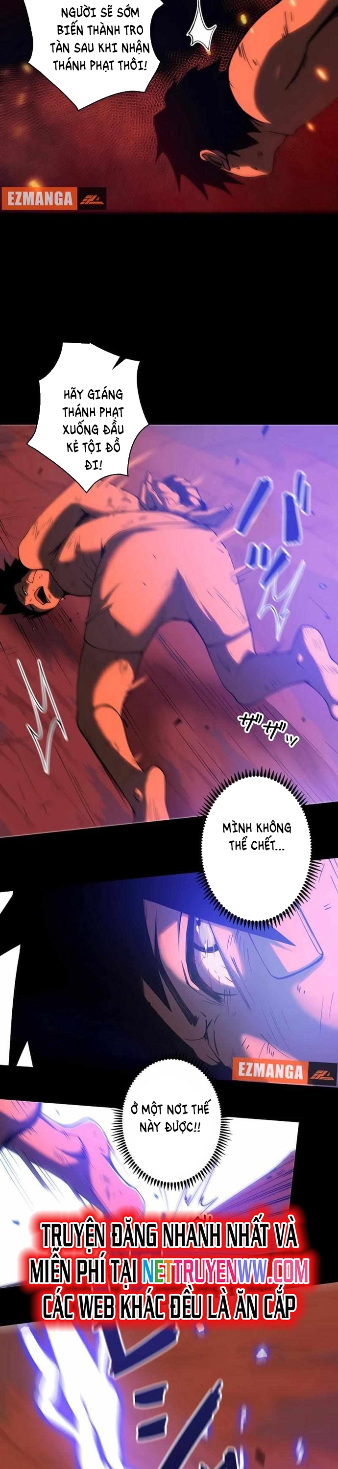 Trở Thành Anh Hùng Mạnh Nhất Nhờ Gian Lận: Chapter 1