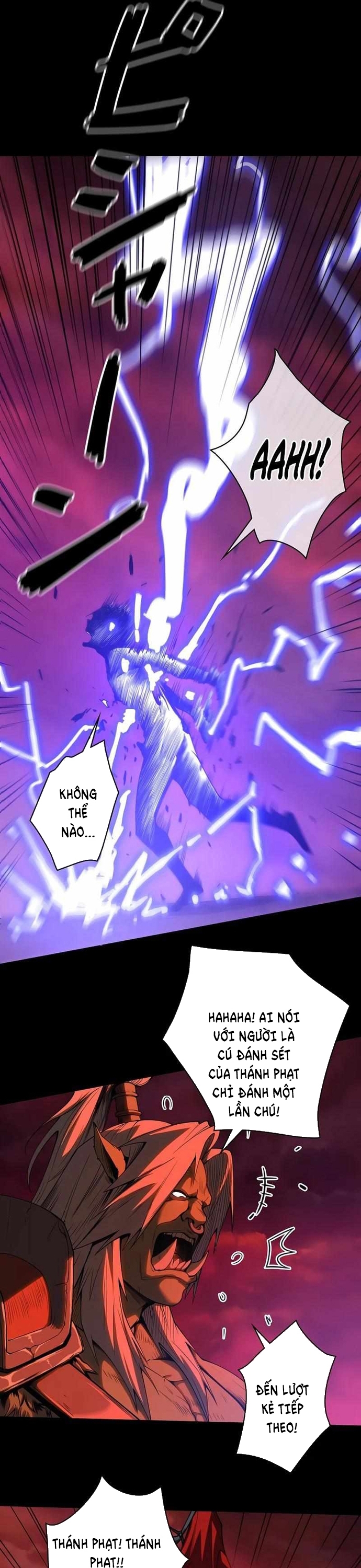 Trở Thành Anh Hùng Mạnh Nhất Nhờ Gian Lận: Chapter 1