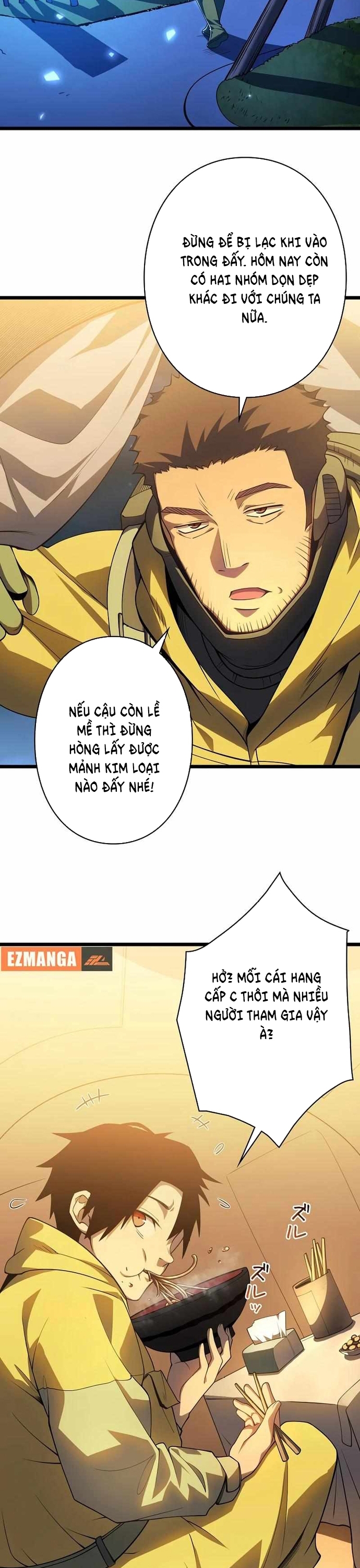 Trở Thành Anh Hùng Mạnh Nhất Nhờ Gian Lận: Chapter 1