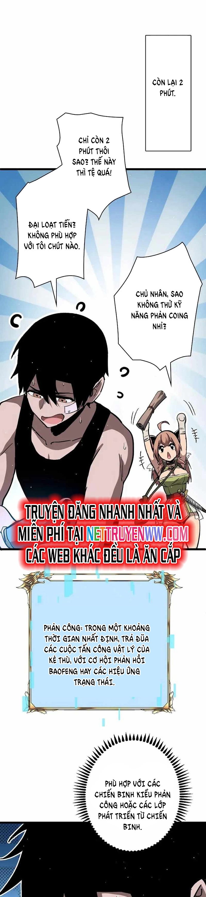 Trở Thành Anh Hùng Mạnh Nhất Nhờ Gian Lận: Chapter 10