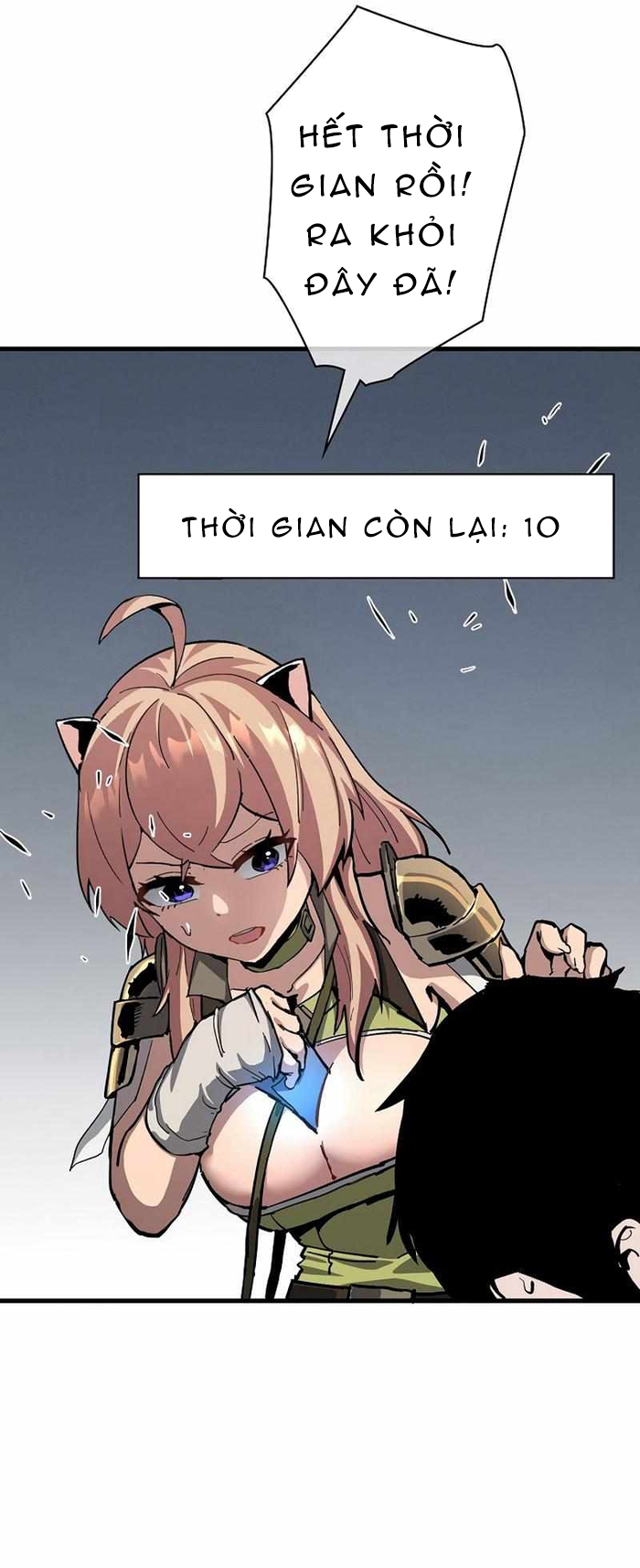 Trở Thành Anh Hùng Mạnh Nhất Nhờ Gian Lận: Chapter 11