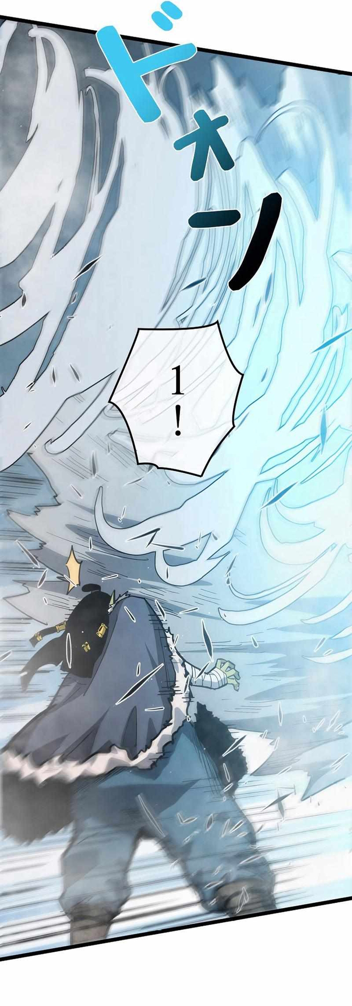 Trở Thành Anh Hùng Mạnh Nhất Nhờ Gian Lận: Chapter 11