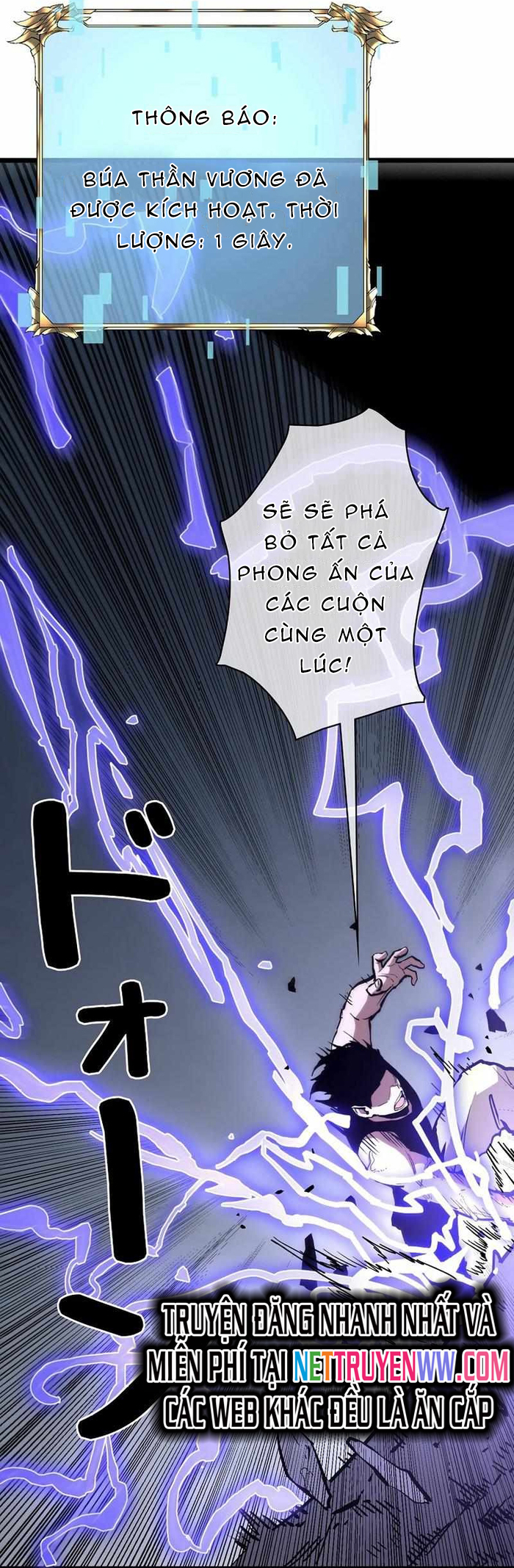 Trở Thành Anh Hùng Mạnh Nhất Nhờ Gian Lận: Chapter 11