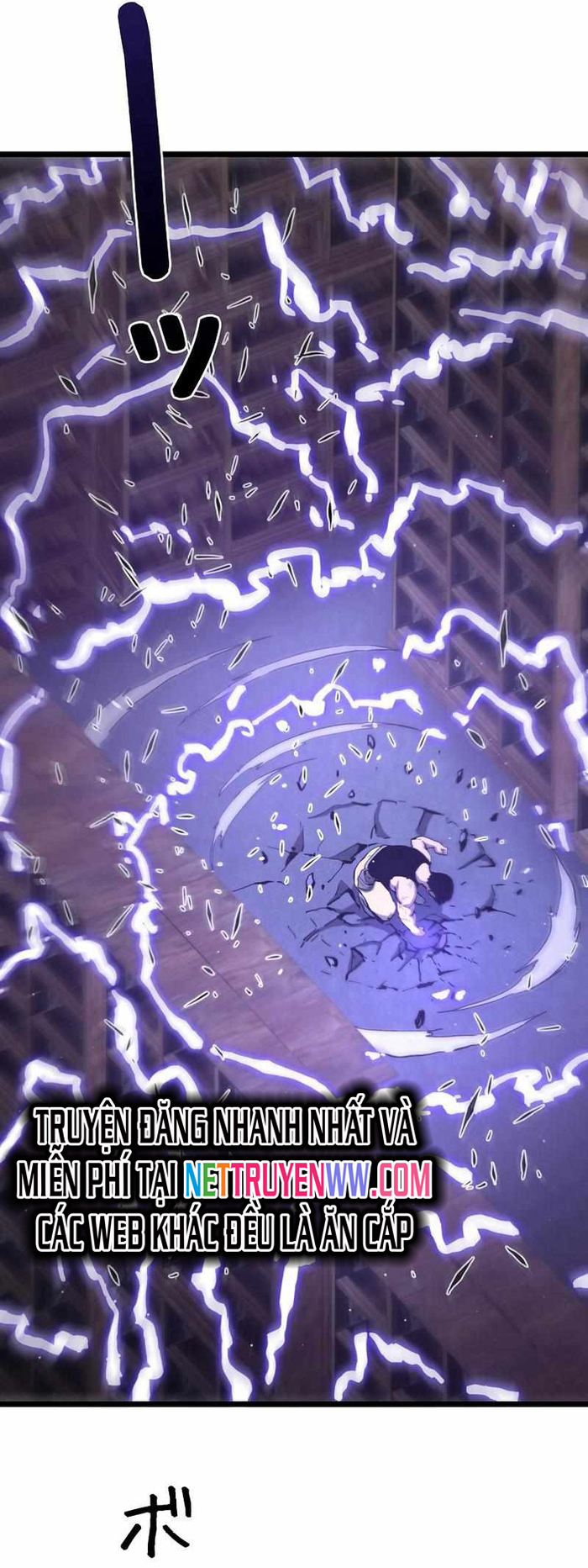 Trở Thành Anh Hùng Mạnh Nhất Nhờ Gian Lận: Chapter 11
