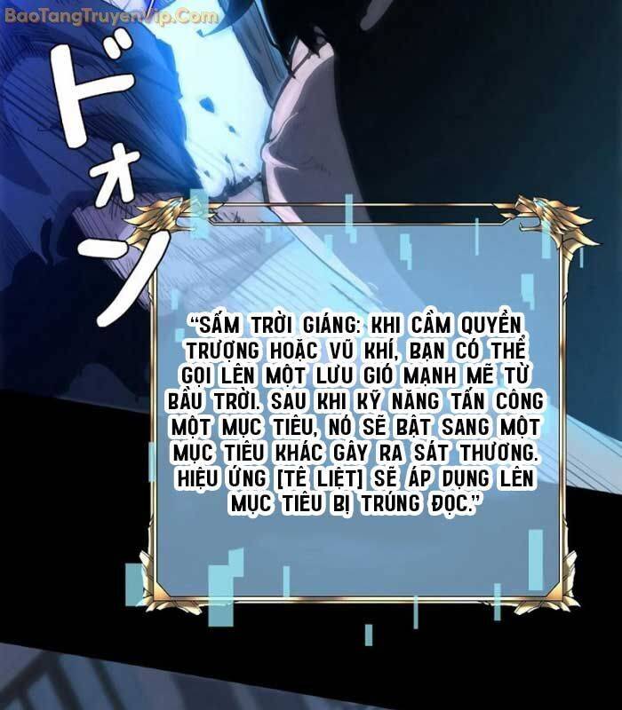 Trở Thành Anh Hùng Mạnh Nhất Nhờ Gian Lận: Chapter 12