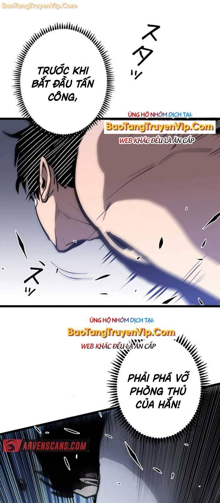 Trở Thành Anh Hùng Mạnh Nhất Nhờ Gian Lận: Chapter 12