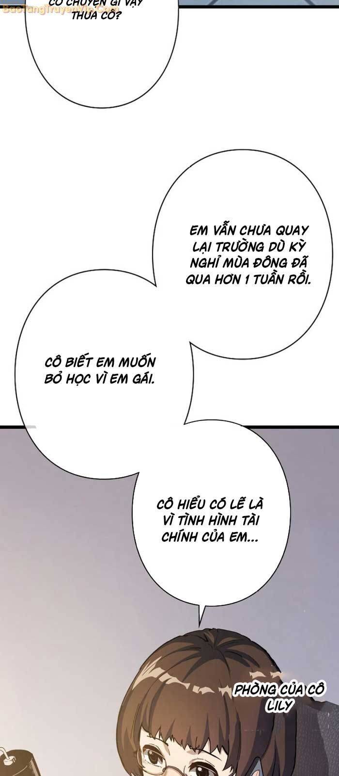 Trở Thành Anh Hùng Mạnh Nhất Nhờ Gian Lận: Chapter 12