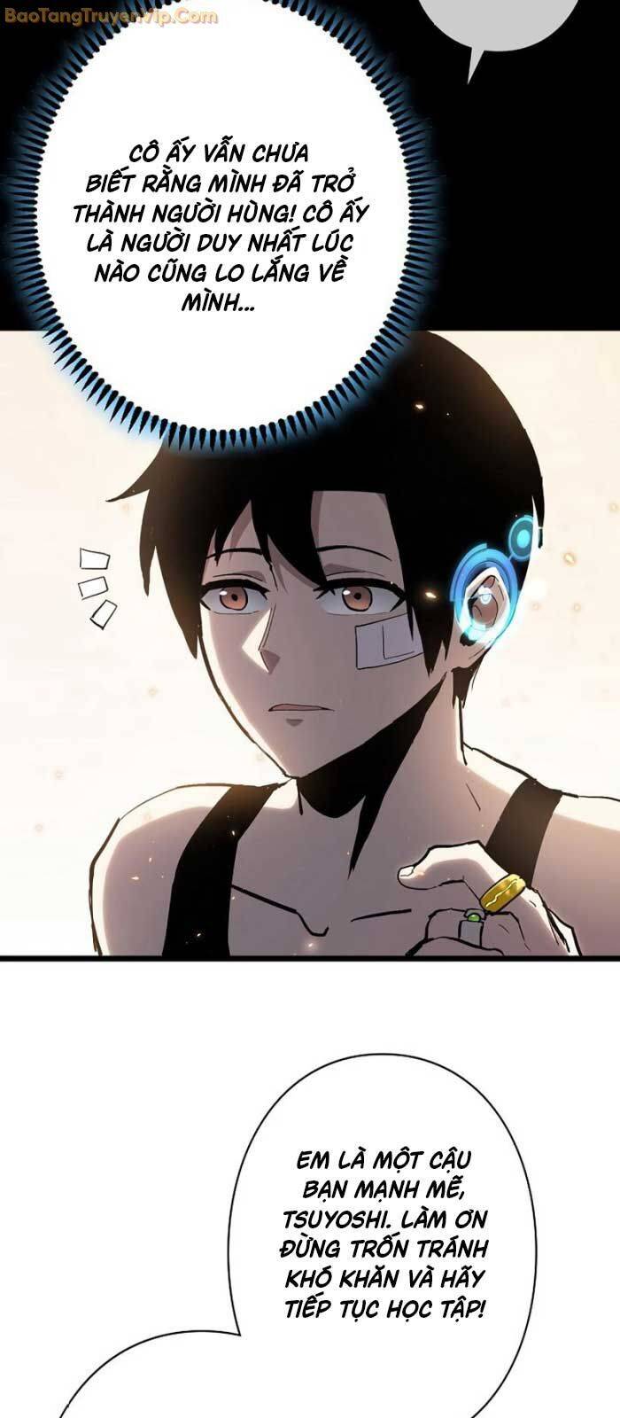 Trở Thành Anh Hùng Mạnh Nhất Nhờ Gian Lận: Chapter 12