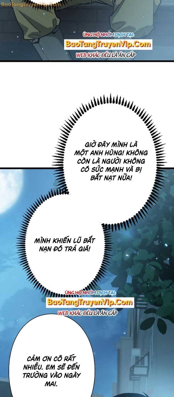 Trở Thành Anh Hùng Mạnh Nhất Nhờ Gian Lận: Chapter 12