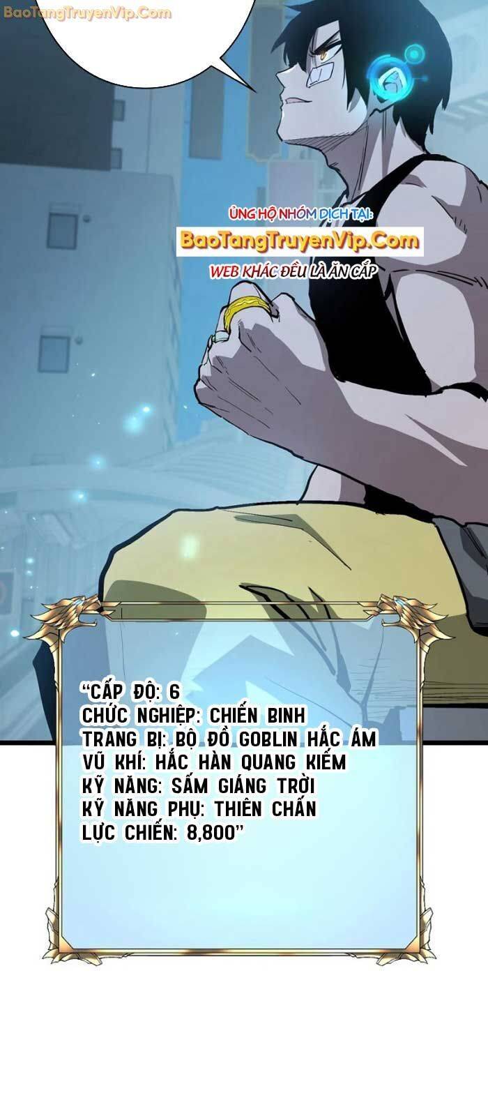 Trở Thành Anh Hùng Mạnh Nhất Nhờ Gian Lận: Chapter 12