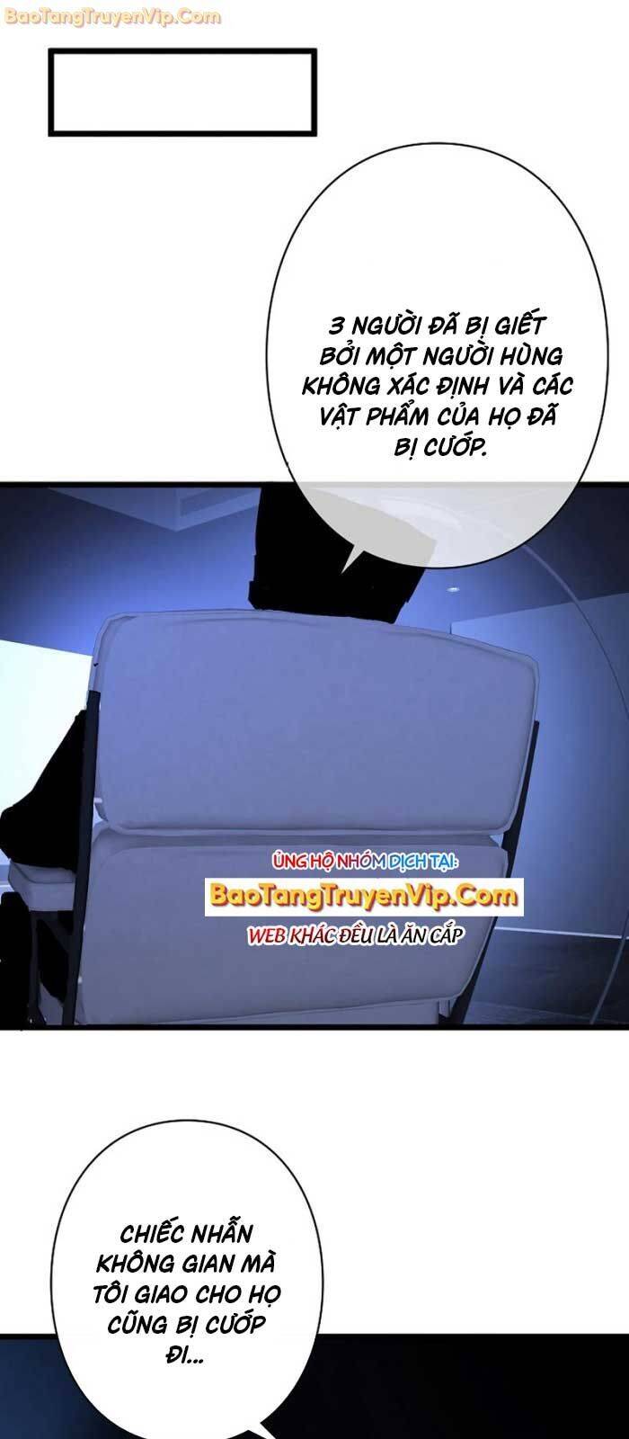 Trở Thành Anh Hùng Mạnh Nhất Nhờ Gian Lận: Chapter 12